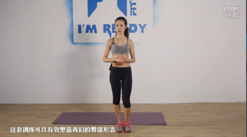 【真?燃脂塑臀训练】中国女神教练不输韩国艺正花