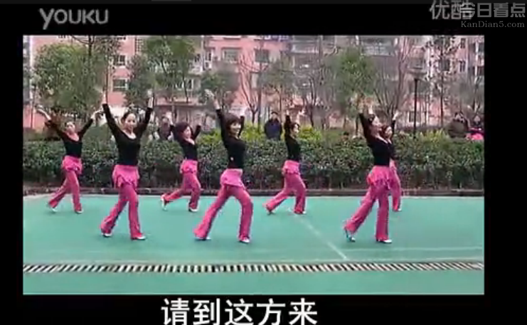 天籁传奇 广场舞教学 周思萍广场舞蹈视频