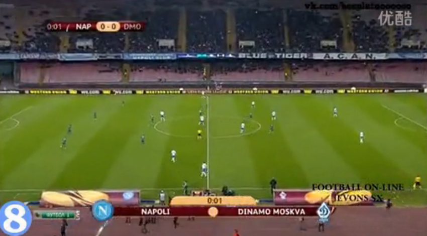 那不勒斯napoli3-1dinamo moskva