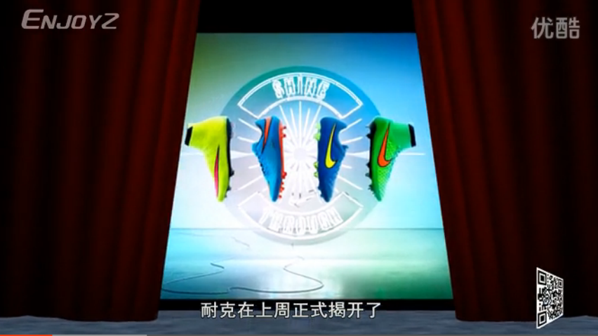 NIKE＂高光＂主题配色足球鞋套装