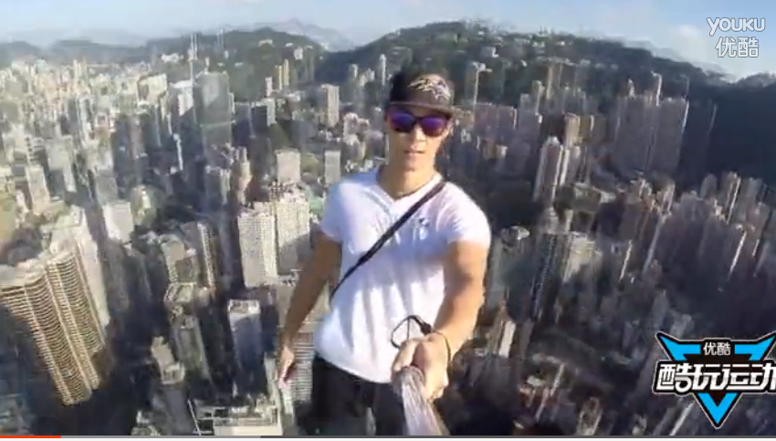人类极限运动史诗2014夏季版 香港牛人爬346米高楼自拍