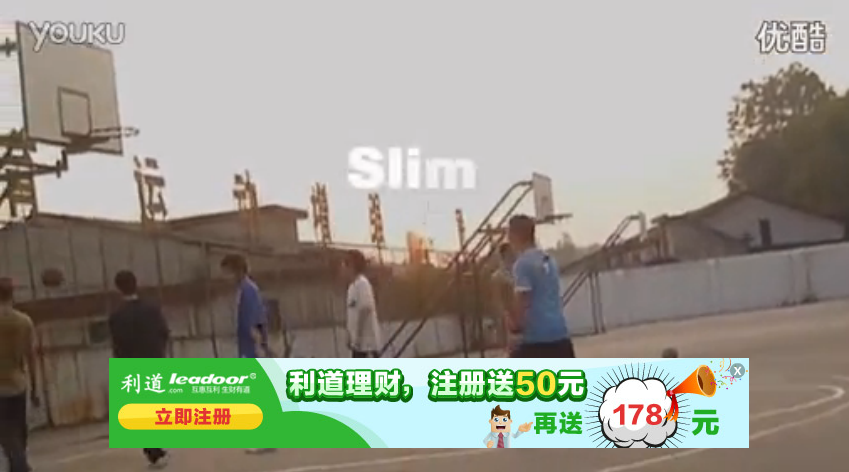 街头篮球过人突破实战