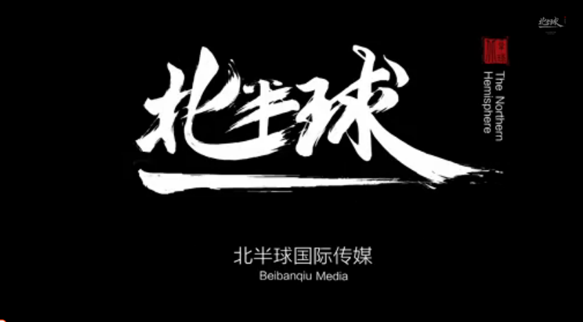 号外!足球教材大起底!