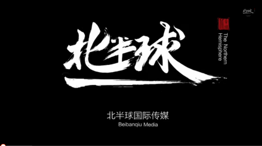 一周年特辑《运嘿联播》