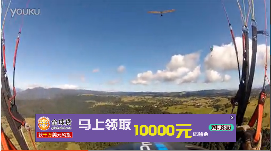 惊险飞行事故！三角翼滑翔伞高空相撞