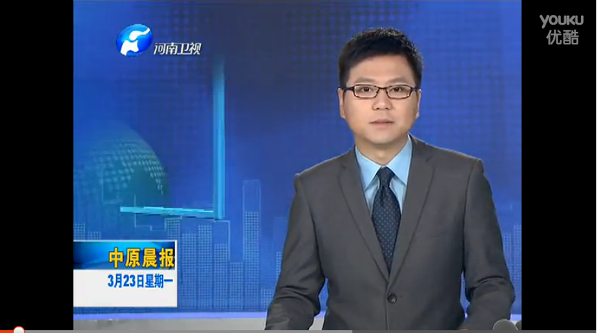 中超第三轮结束中原晨报