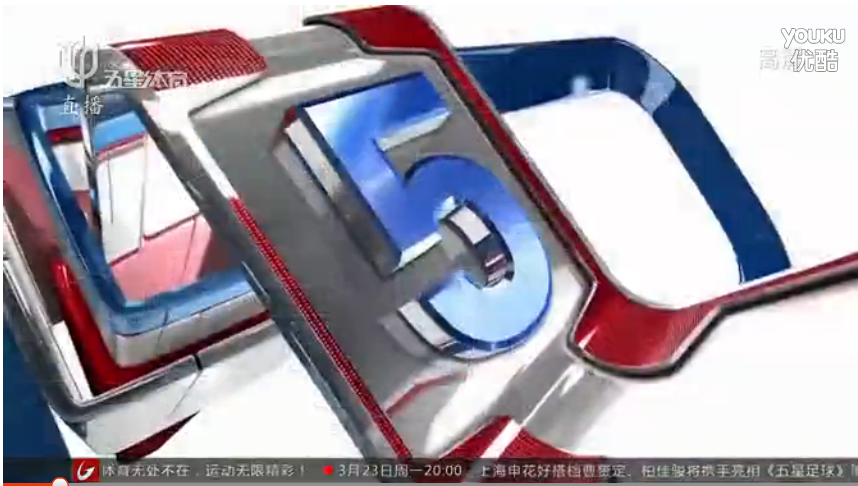 NBA五佳球 拉文再秀空中大灌篮