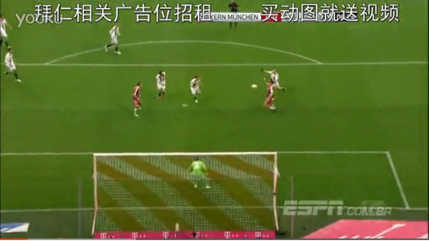 拜仁0-2门兴格拉德巴赫
