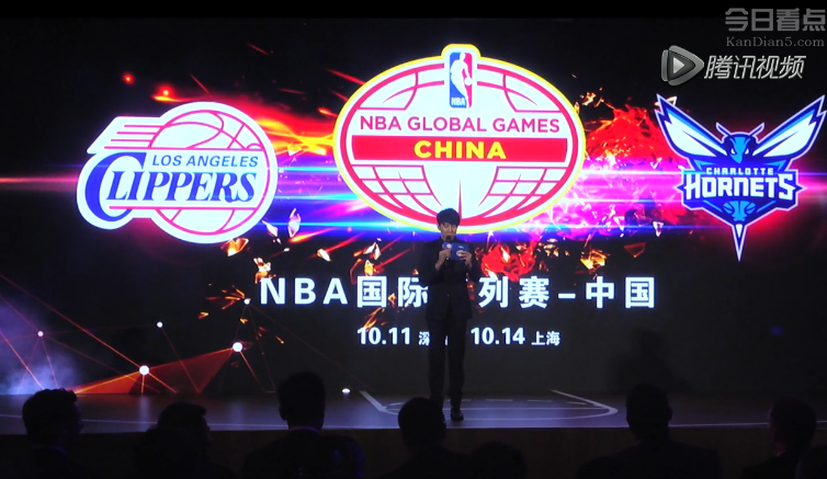 深圳正式宣布NBA中国赛在此举办