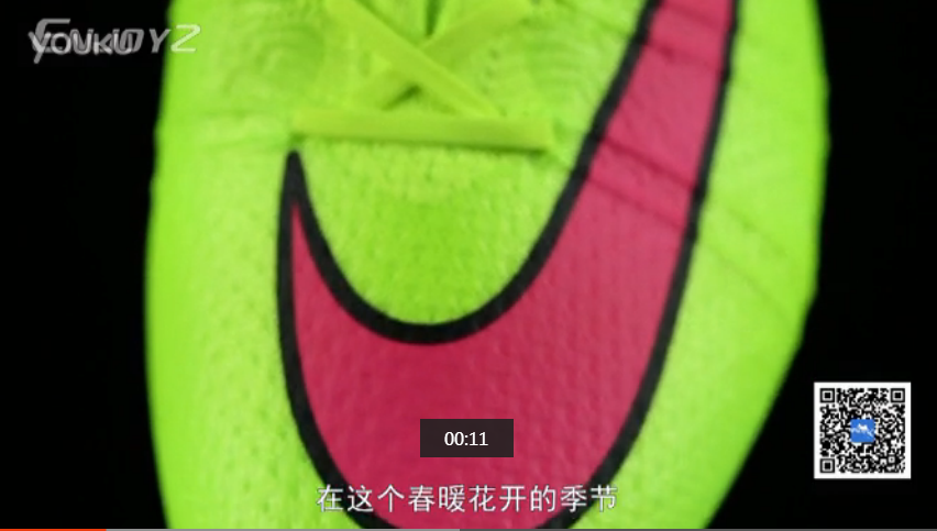 EZ足球装备评测：不骚不刺客—Nike Mercurial Superfly FG 高光配色