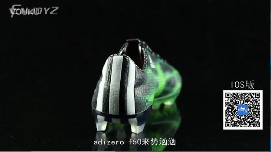 EZ足球装备评测：本泽马独享之绿毒蛇adidas adizero f50