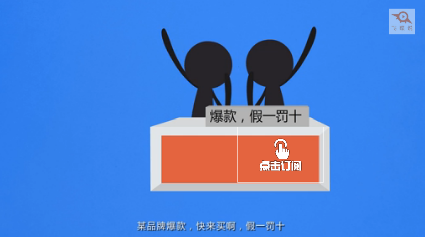 一分钟告诉你朋友圈发什么最讨厌