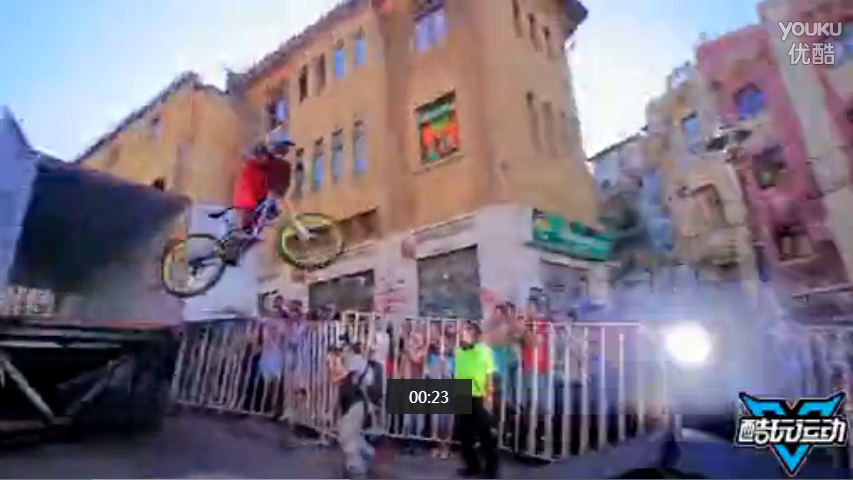 酷玩运动 2015：世界最惊险城市速降赛 自行车狂人俯冲狂飙刷街