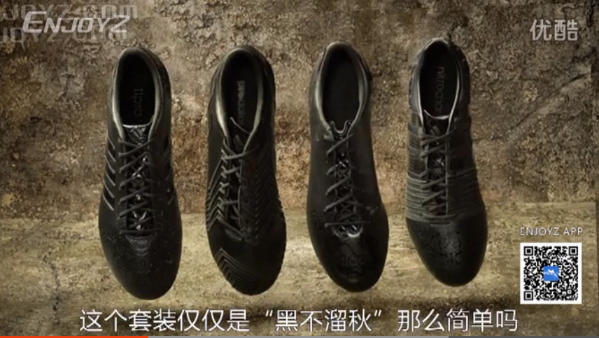 视频: 暗夜骑士—阿迪达斯 adizero f50 black pack FG足球鞋视频简介