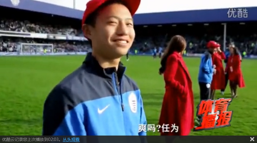 北京中学＂球霸＂试训英超QPR 草根少年终圆足球梦