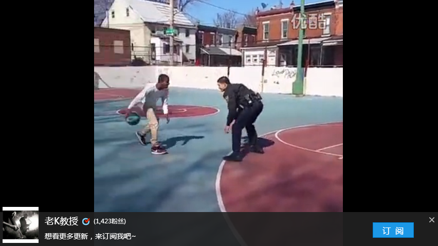黑人学生打篮球狂虐两警察