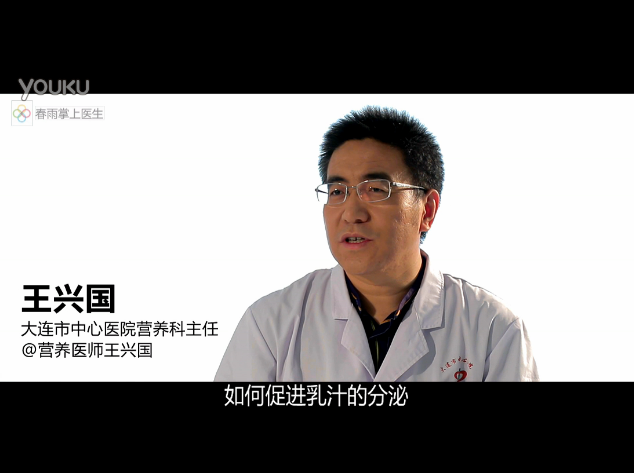 吃什么能促进乳汁分泌