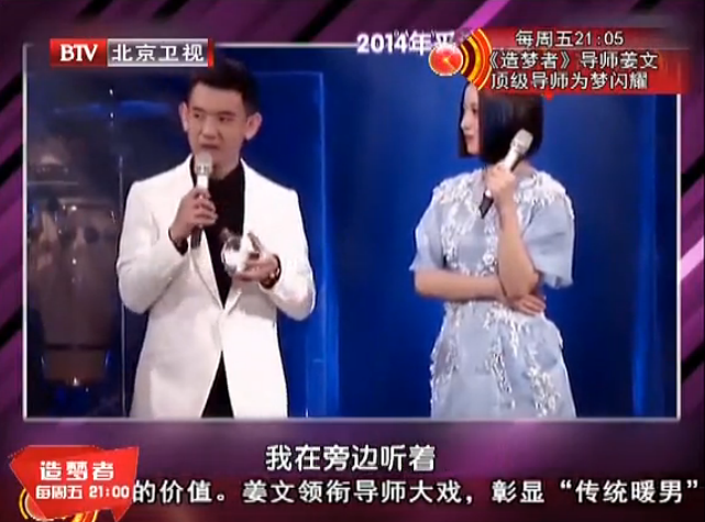 养生堂 2015：你会得乳腺癌吗 150119