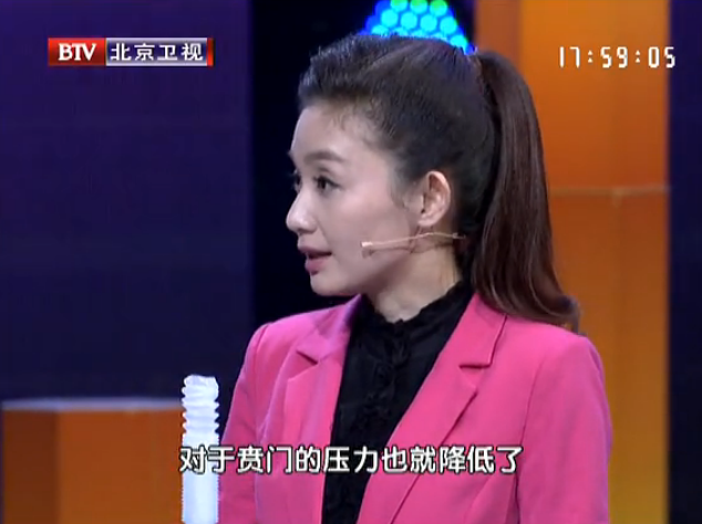 养生堂 2015：吃出来的胃病(二) 150121
