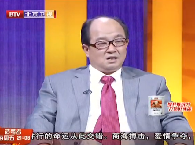 养生堂 2015：养胃须知冷暖 150127