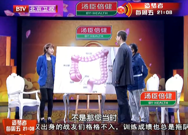 养生堂 2015：＂棋圣＂与＂癌症＂的巅峰对决 150201