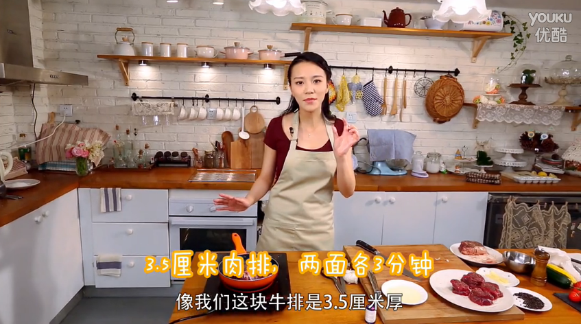 企鹅吃喝指南 2015：喃猫料理日常第四集 煎牛排技能
