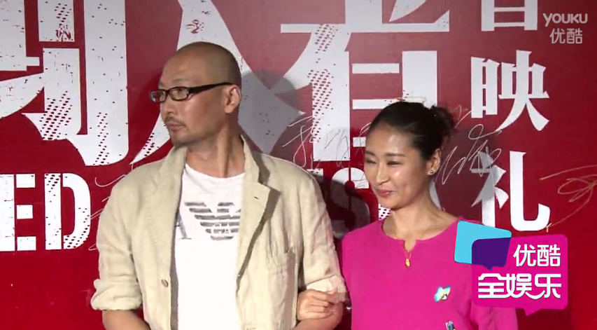 秦海璐孕后首亮相 冯远征谈父母不满自己的婚姻