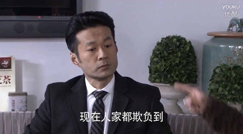 爱的秘笈：第26集