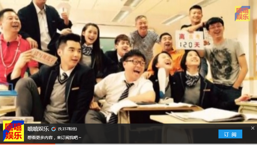 吴亦凡晒闭眼搞怪照：承受着机智帅气 我好累