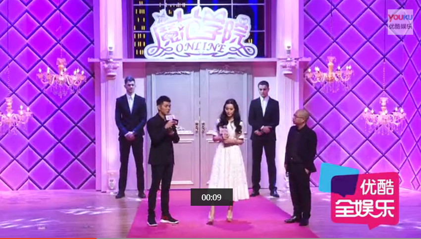 范冰冰笑靥如花再战戛纳 红毯造型令人期待