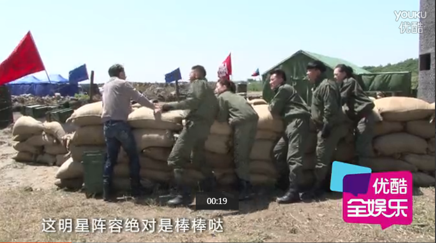 吴秀波为还人情参加真人秀 孙楠避谈微博讽刺汪涵