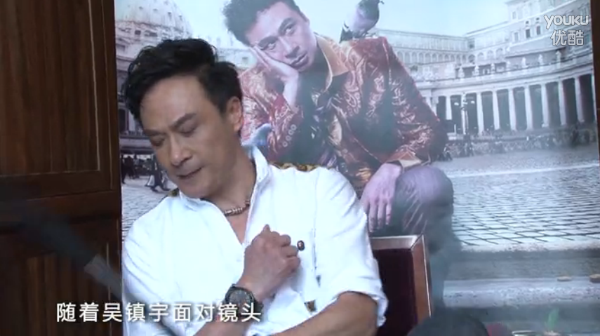 现场：吴镇宇称将跟节目组负责人见面 自曝“只想要一个交代”