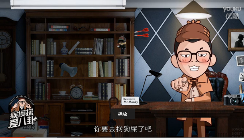 猴侦探爱八卦 2015：倪妮上位拉Angelababy汤唯躺枪