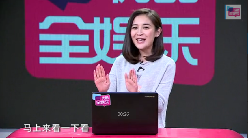 黄晓明baby恋情大起底
