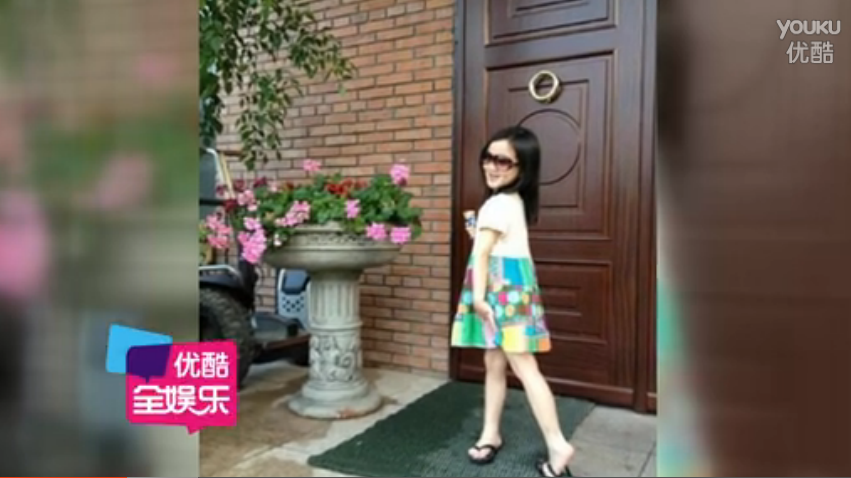 李嫣今日满9岁 李亚鹏晒父女温馨照
