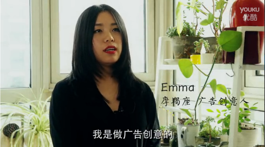 吃喝梦工厂：第十七集 emma家的英式早餐