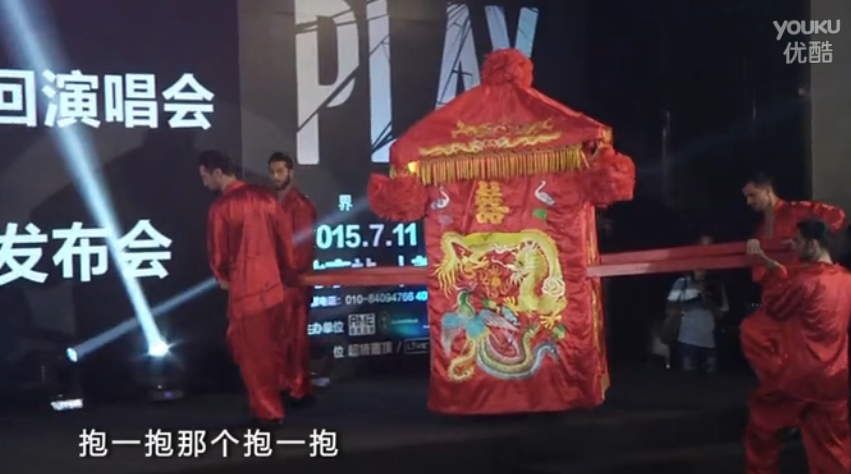 蔡依林北京演唱会或将加场 不关注现在当红＂小鲜肉＂歌手 