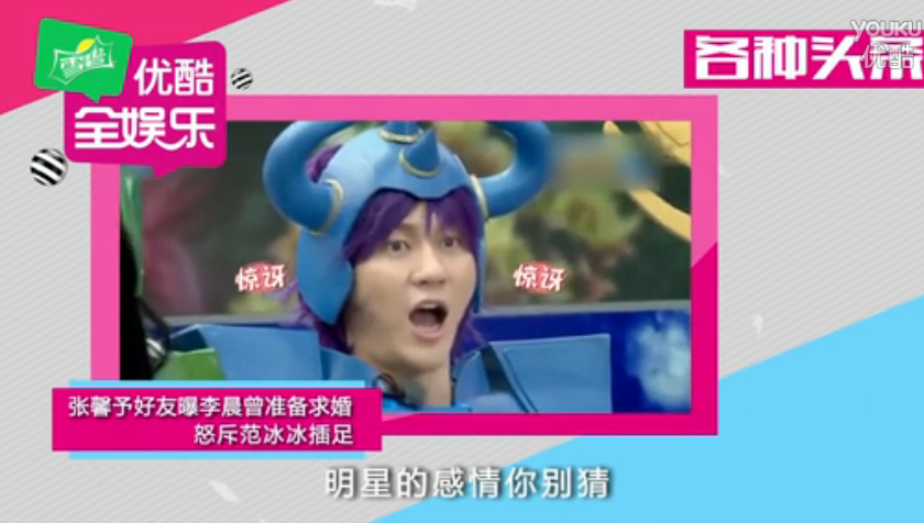 昆凌大肚淡妆和友人相聚