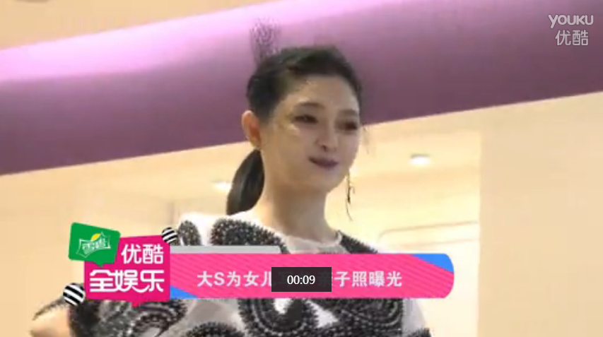 大S为女儿写书 亲子照曝光