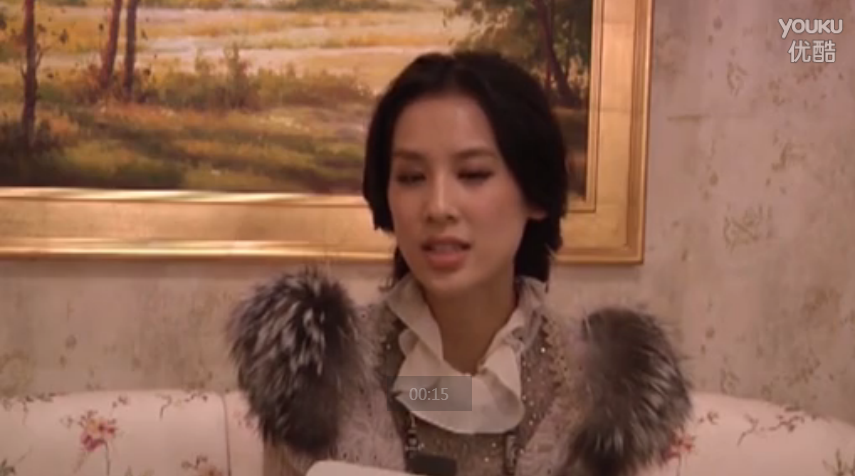 杨子承认8年前已与黄圣依结婚
