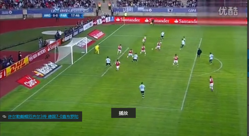 梅西阿圭罗进球 阿根廷90分钟丢球2-2