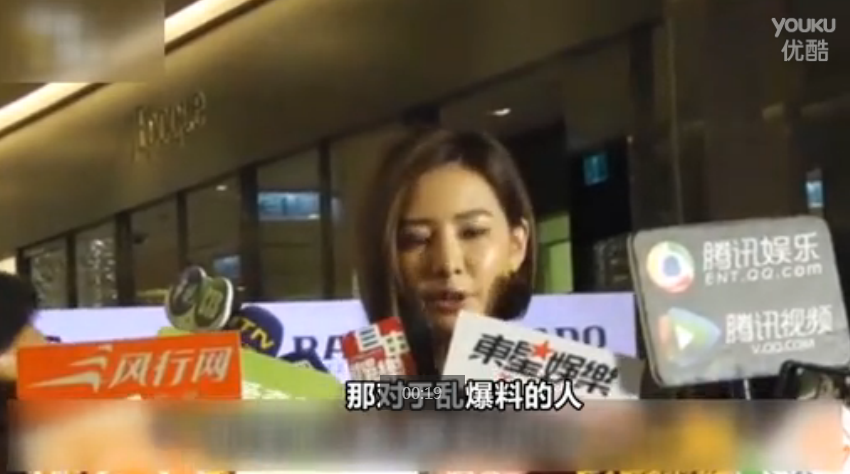安心亚掀裙影片事件 没原谅嘎嘎