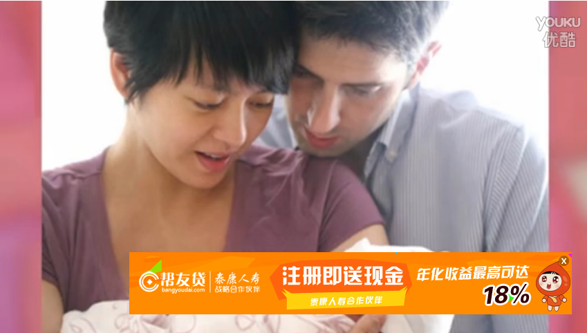 梁咏琪为女儿办百日宴 杨采妮张艾嘉等众好友到场祝贺