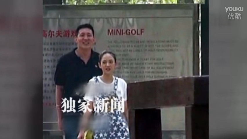 陈乔恩素颜抽烟出神 绯闻男友陪逛郊区农庄