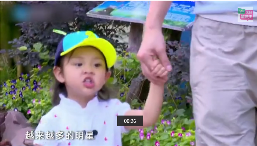 明星神秘二胎相貌大揭秘 陆毅小女儿神似贝儿 
