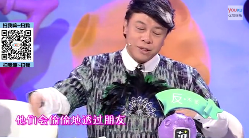 蔡康永厮守男友21年:永远在一起