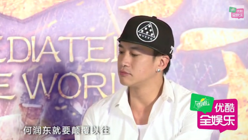 何润东装嫩演十六岁少年 叶璇主动承认新恋情