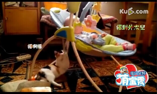 第十三期 佳贝爱TA秀精彩之萌宝小吃货——《萌宝秀》