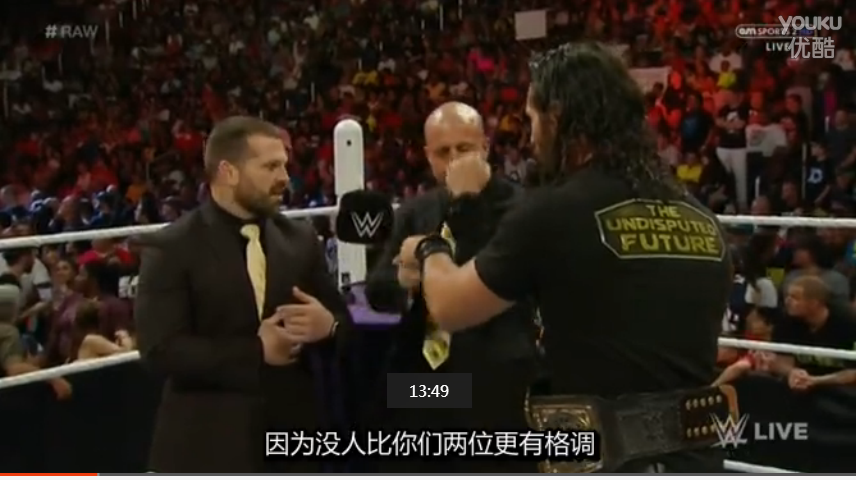 【WWE. Raw】2015.06.29 罗林斯联合KANE痛揍布洛克后嚣张开场