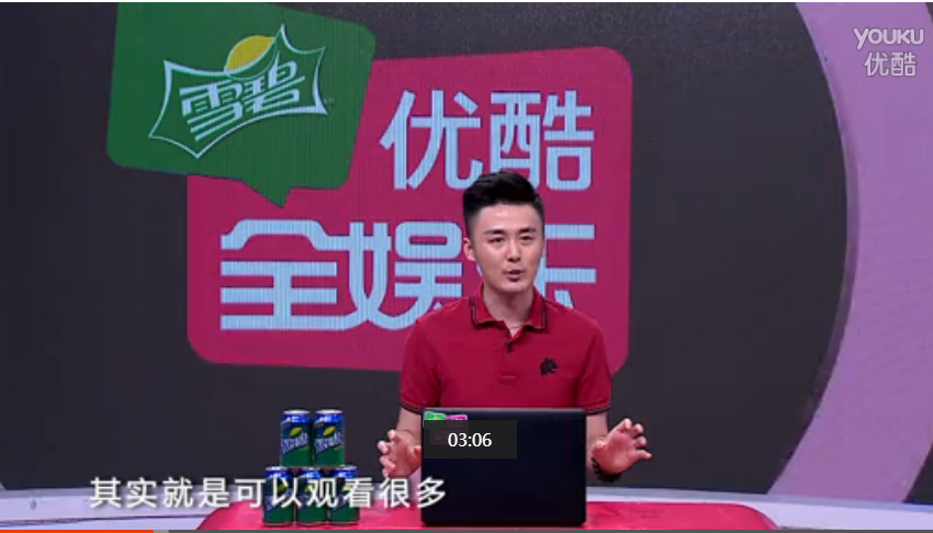宋茜杨洋恋情证据曝光